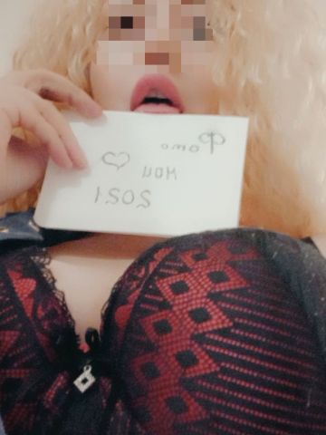 Проститутка Алиса Проститутка Алиса